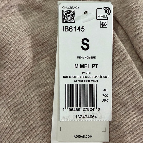 adidas Beige Sweatpants - Picture 11 of 11